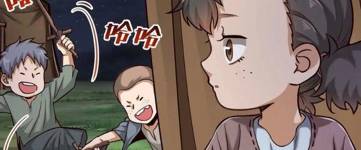 Lê Minh Chi Kiếm Chapter 86 - Trang 2