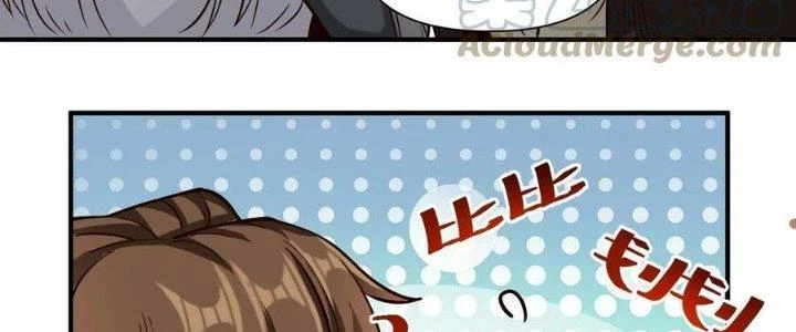 Lê Minh Chi Kiếm Chapter 86 - Trang 2