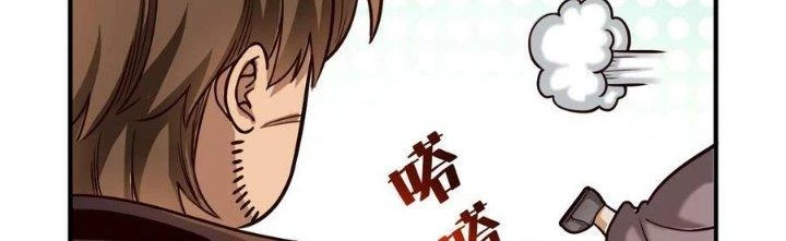 Lê Minh Chi Kiếm Chapter 86 - Trang 2