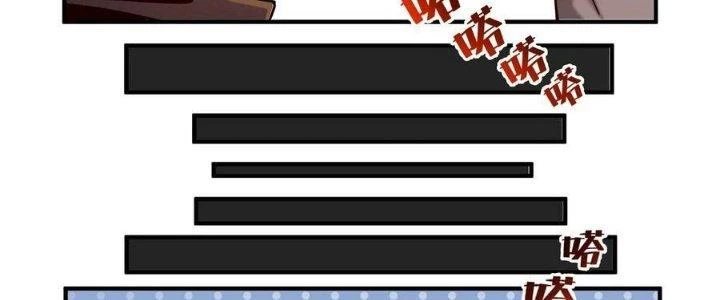 Lê Minh Chi Kiếm Chapter 86 - Trang 2