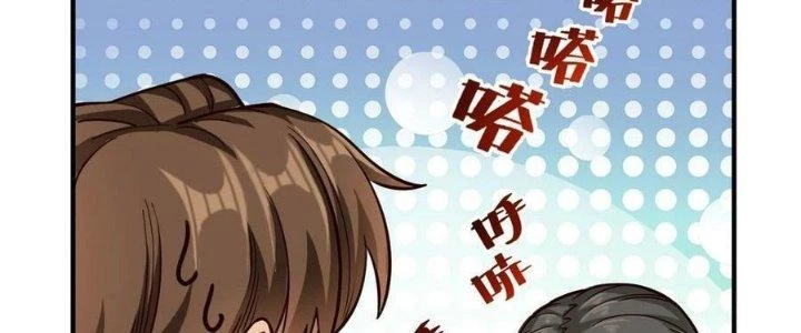 Lê Minh Chi Kiếm Chapter 86 - Trang 2