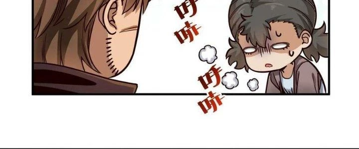 Lê Minh Chi Kiếm Chapter 86 - Trang 2