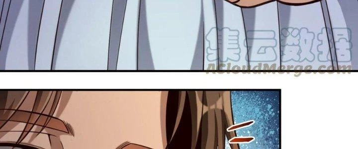 Lê Minh Chi Kiếm Chapter 86 - Trang 2