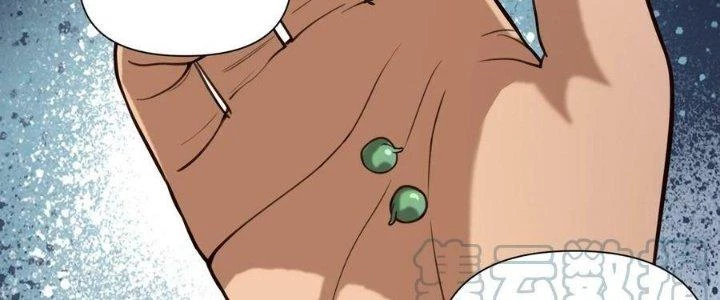 Lê Minh Chi Kiếm Chapter 86 - Trang 2