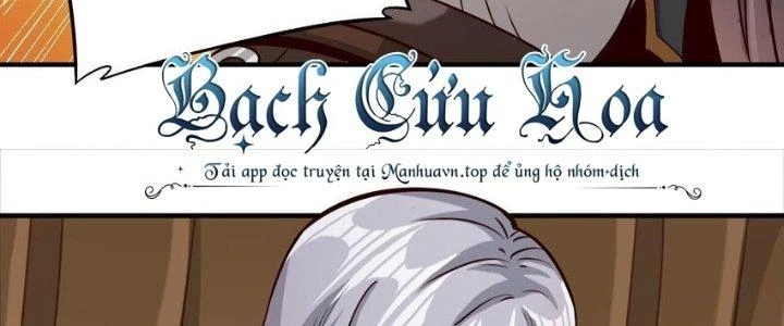 Lê Minh Chi Kiếm Chapter 87 - Trang 2
