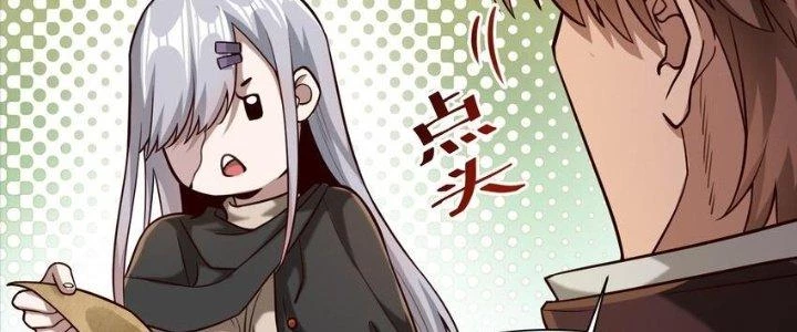 Lê Minh Chi Kiếm Chapter 87 - Trang 2