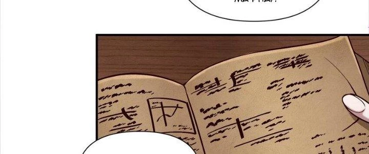 Lê Minh Chi Kiếm Chapter 87 - Trang 2