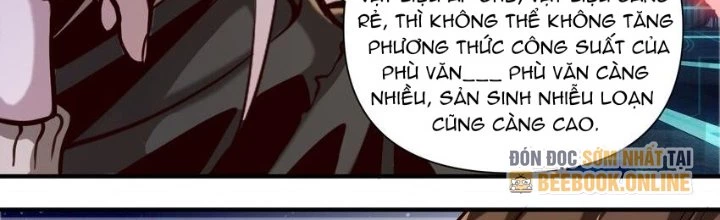 Lê Minh Chi Kiếm Chapter 87 - Trang 2