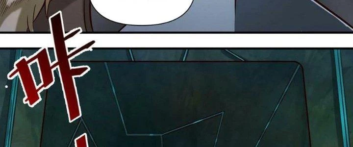 Lê Minh Chi Kiếm Chapter 88 - Trang 2