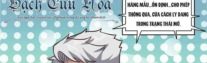 Lê Minh Chi Kiếm Chapter 88 - Trang 2