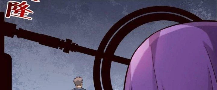 Lê Minh Chi Kiếm Chapter 88 - Trang 2