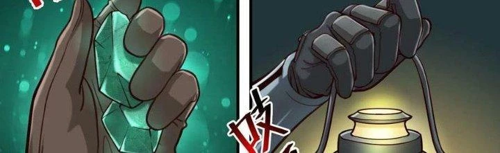 Lê Minh Chi Kiếm Chapter 88 - Trang 2