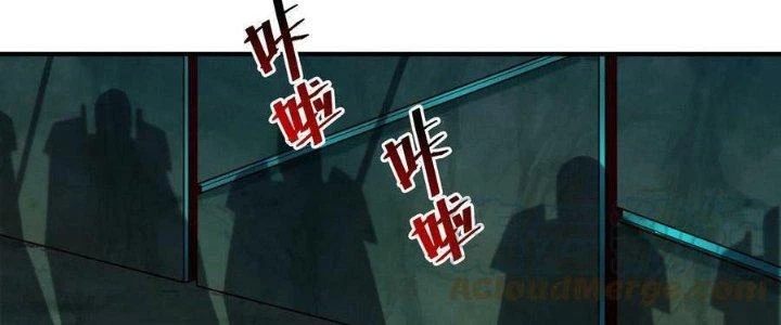 Lê Minh Chi Kiếm Chapter 88 - Trang 2