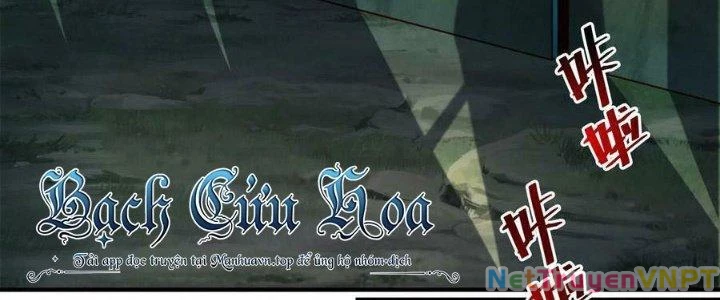 Lê Minh Chi Kiếm Chapter 88 - Trang 2