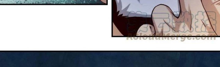 Lê Minh Chi Kiếm Chapter 88 - Trang 2