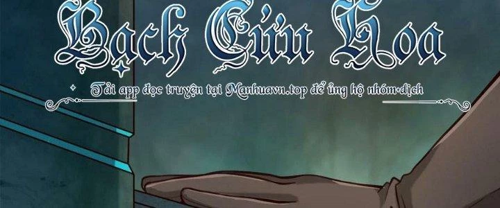 Lê Minh Chi Kiếm Chapter 88 - Trang 2