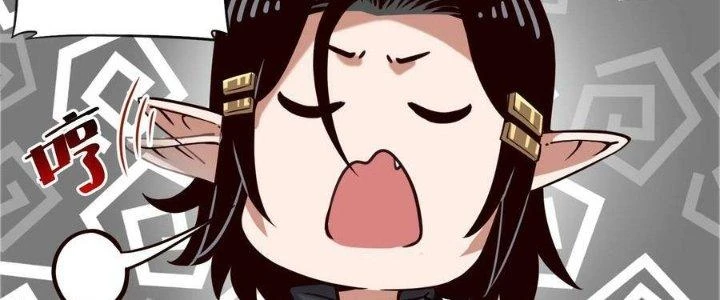 Lê Minh Chi Kiếm Chapter 90 - Trang 2