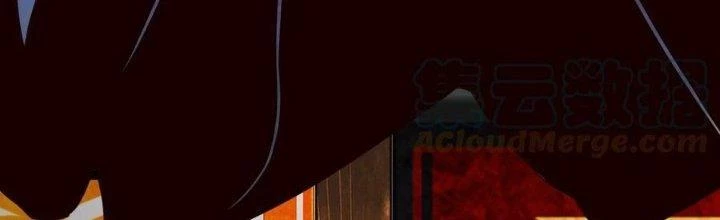 Lê Minh Chi Kiếm Chapter 90 - Trang 2