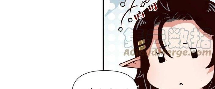 Lê Minh Chi Kiếm Chapter 91 - Trang 2