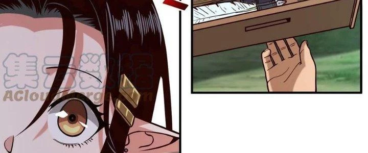 Lê Minh Chi Kiếm Chapter 91 - Trang 2