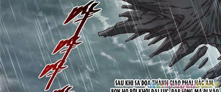Lê Minh Chi Kiếm Chapter 91 - Trang 2