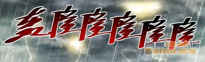 Lê Minh Chi Kiếm Chapter 91 - Trang 2