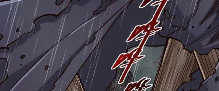 Lê Minh Chi Kiếm Chapter 91 - Trang 2
