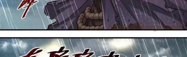 Lê Minh Chi Kiếm Chapter 91 - Trang 2