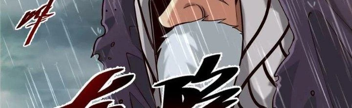 Lê Minh Chi Kiếm Chapter 91 - Trang 2