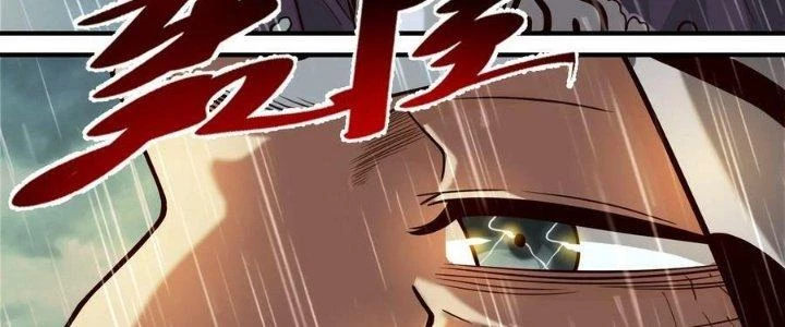 Lê Minh Chi Kiếm Chapter 91 - Trang 2