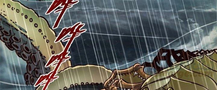 Lê Minh Chi Kiếm Chapter 91 - Trang 2