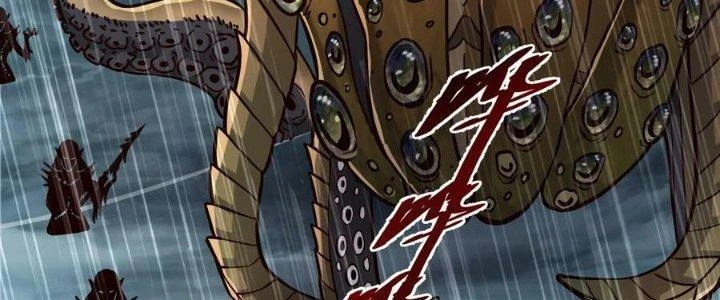 Lê Minh Chi Kiếm Chapter 91 - Trang 2