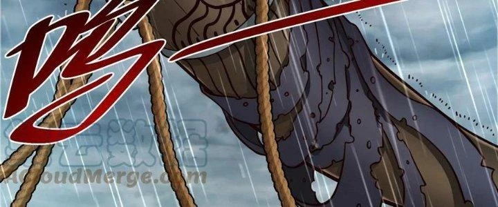 Lê Minh Chi Kiếm Chapter 91 - Trang 2