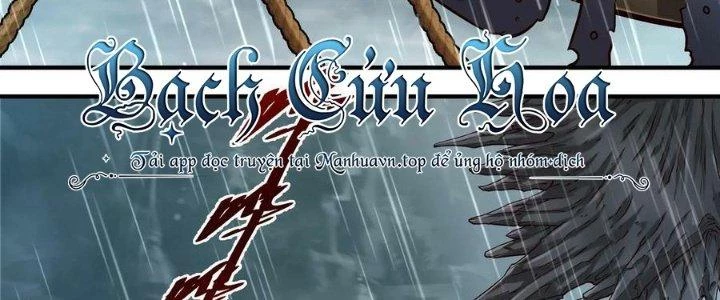 Lê Minh Chi Kiếm Chapter 91 - Trang 2