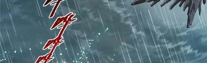 Lê Minh Chi Kiếm Chapter 91 - Trang 2