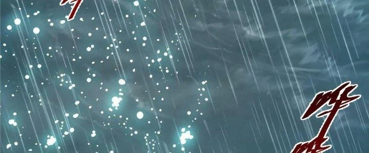 Lê Minh Chi Kiếm Chapter 91 - Trang 2