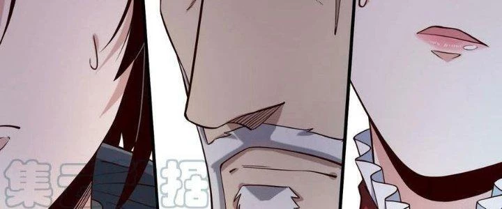 Lê Minh Chi Kiếm Chapter 92 - Trang 2