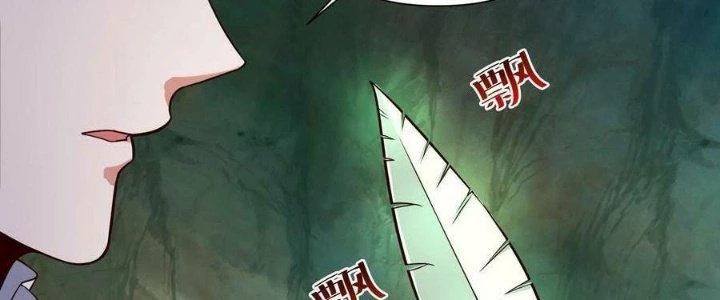 Lê Minh Chi Kiếm Chapter 92 - Trang 2