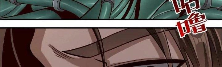 Lê Minh Chi Kiếm Chapter 92 - Trang 2