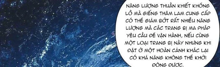 Lê Minh Chi Kiếm Chapter 92 - Trang 2