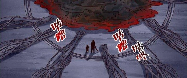 Lê Minh Chi Kiếm Chapter 93 - Trang 2