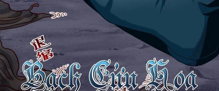 Lê Minh Chi Kiếm Chapter 93 - Trang 2