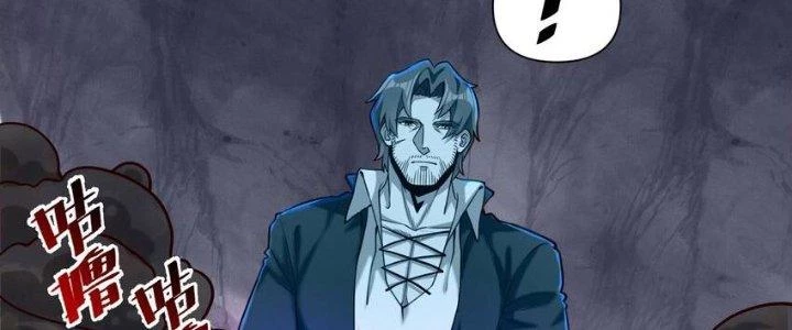 Lê Minh Chi Kiếm Chapter 93 - Trang 2