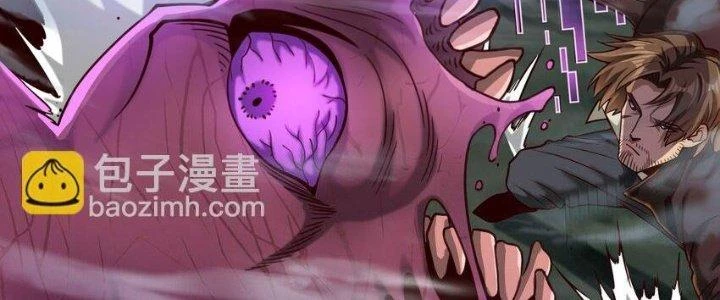 Lê Minh Chi Kiếm Chapter 93 - Trang 2