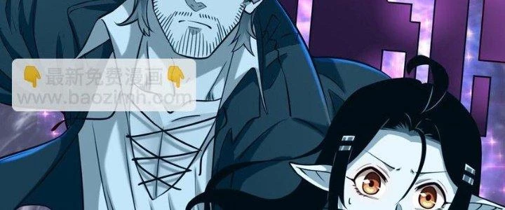 Lê Minh Chi Kiếm Chapter 93 - Trang 2