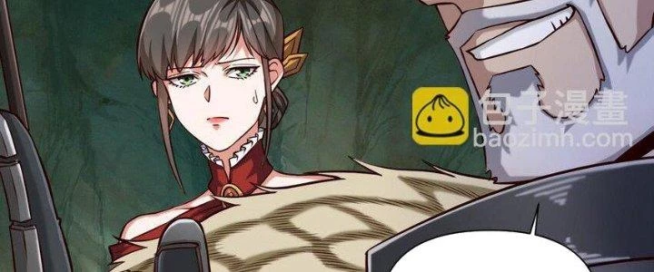 Lê Minh Chi Kiếm Chapter 94 - Trang 2