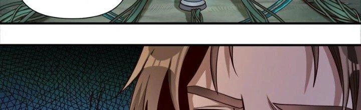 Lê Minh Chi Kiếm Chapter 94 - Trang 2