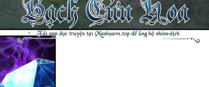 Lê Minh Chi Kiếm Chapter 94 - Trang 2