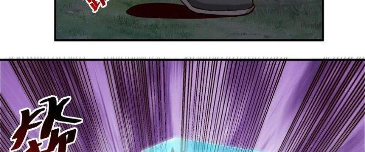 Lê Minh Chi Kiếm Chapter 94 - Trang 2