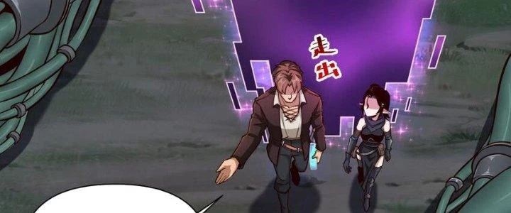 Lê Minh Chi Kiếm Chapter 94 - Trang 2